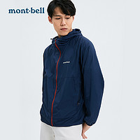 mont·bell 1103242 男款 防风防水皮肤衣