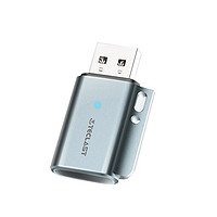 Teclast 台电 密盾 USB 2.0 U盘 银黑色 32GB USB 10个装