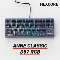 HEX-CORE安妮ANNE经典CLASSIC有线RGB樱桃茶轴D87游戏机械键盘MAC 茶轴