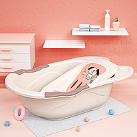 Rikang 日康 浴盆 婴儿洗澡盆婴儿浴盆 加大加厚带浴床适用0-6岁 米色 3626