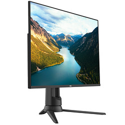 HKC 惠科 32英寸4K高清显示器家用办公2K设计代码电脑大屏幕升降27竖屏