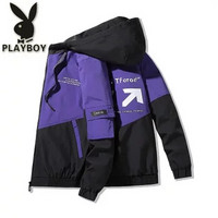 PLAYBOY 花花公子 秋冬季夹克男韩版修身休闲工装外套男秋天连帽潮紫外衣男装(PB-紫色-黑（9610款） L(适合100-120斤))