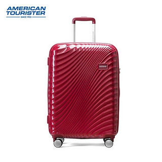 AMERICAN TOURISTER 美旅 DT4 流线光面拉杆箱 20寸