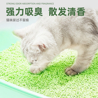 鄂芯鲜嘉奇森猫砂混合猫砂2kg绿茶豆腐膨润土混合猫砂4斤装猫咪用品除味易结团可冲厕所 绿茶混合猫砂（付一发二包）共8斤