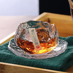 朗特乐 日式初雪锤目纹茶具套 初雪品杯+茶托