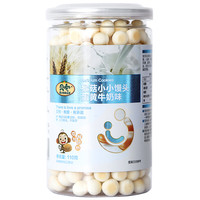 Bobbag 贝兜 猴菇小小馒头 蛋黄牛奶味 110g