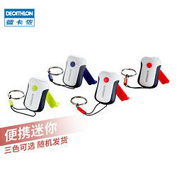 DECATHLON 迪卡侬 FOR2 8212403 户外手摇充电手电筒