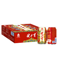 JIANLIBAO 健力宝 运动碳酸饮料含蜂蜜补充电解质橙蜜味330ml*24礼盒装送礼祥龙纳吉