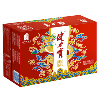 JIANLIBAO 健力宝 运动饮料 橙蜜味 330ml*24听 故宫博物馆罐