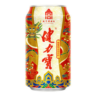 JIANLIBAO 健力宝 运动饮料 橙蜜味 330ml*24听 故宫博物馆罐