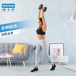 迪卡侬铸铁哑铃男士女士手臂组合健身家用可调节重量器材CROB 铸铁款-2021新款 20kg（10kg*2只）