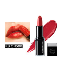 shu uemura 植村秀 全新无色限绢感唇膏 #KS OR586 3.3g
