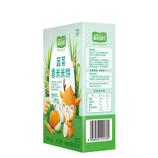 稻田村 香米米饼 蔬菜味 50g