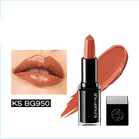 shu uemura 植村秀 全新无色限绢感唇膏 #KS BG950 3.3g