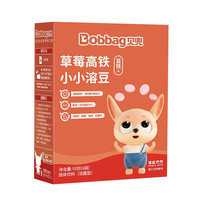 Bobbag 贝兜 草莓高铁小小溶豆 18g