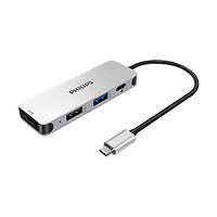 PHILIPS 飞利浦 type-c扩展坞 usb-c转hdmi转接头 macbook拓展坞 适用华为苹果电脑转换器 四合一