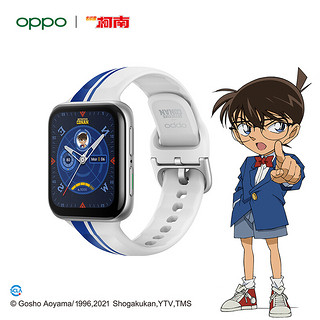 OPPO Watch 2 名侦探柯南限定版 智能手表 42mm