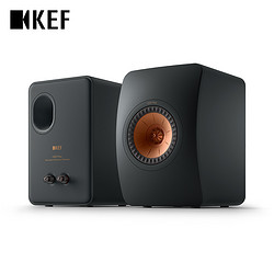 KEF LS50 Meta多媒体HIFI无源音箱 发烧级书架家用电脑高保真音箱