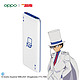 OPPO VOOC 闪充移动电源2 名侦探柯南限定版 30W双向快充