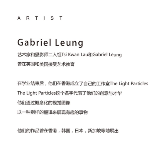 dprints迪品 Gabriel Leung《浮梦》 322×322mm 创意家装现代轻奢装饰画艺术版画 限量50版