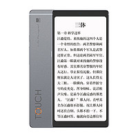 Hisense 海信 Touch 音乐阅读 5.84英寸水墨屏 4GB+128GB