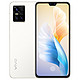 vivo S10 5G手机 8GB+256GB 丝绒白