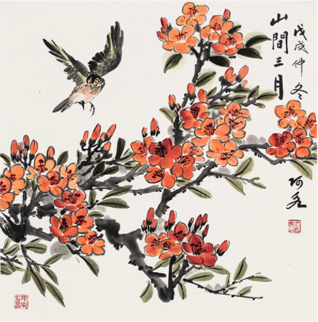 弘舍 王君永《山间三月》65×65cm 新中式客厅装饰画 卧室壁画国画