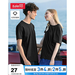 Baleno 班尼路 夏季款新疆棉短袖t恤男潮流圆领纯色体恤衫时尚情侣款上衣青年基础百搭打底衫 00A L