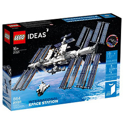 LEGO 乐高 创意系列 21321 国际空间站