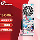 COLORFUL 七彩虹 Colorful）iGame GeForce RTX 3060 Ti bilibili E-sports Edition OC 8G LHR电竞游戏光追电脑显卡
