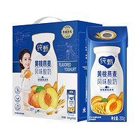 MENGNIU 蒙牛 10月产）纯甄风味酸牛乳黄桃燕麦味康美笑脸包200G×10包（礼盒装）