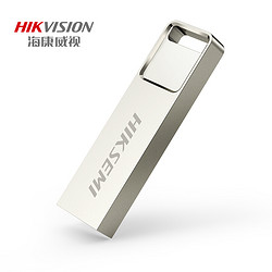 HIKVISION 海康威视 64GB USB2.0 金属U盘X301刀锋银色 一体封装防尘防水 电脑车载投标高速优盘系统盘