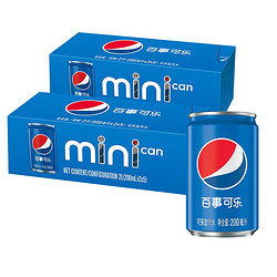 PEPSI 百事 可乐 Pepsi 可乐型汽水 碳酸饮料整箱 迷你罐200mlx20听（新老包装随机发货）百事出品