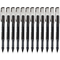 M&G 晨光 文具0.5mm黑色中性笔 直液式全针管签字笔 办公水笔 12支/盒ARP50901