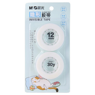 M&G 晨光 文具12mm*30y隐形文具胶带 半透明小胶带 学生手工胶布 2卷/卡AJD957B0