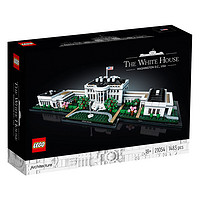 LEGO 乐高 建筑系列 21054 美国白宫