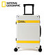NATIONAL GEOGRAPHIC 国家地理 National Geographic拉杆箱铝框万向轮行李箱20英寸登机箱男女密码箱旅行箱子 白黄色28英寸