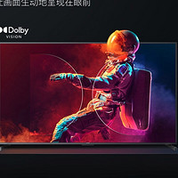 CHANGHONG 长虹 43D5PF 液晶电视 43英寸