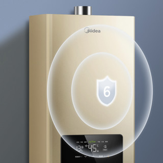 Midea 美的 TC5系列 燃气热水器