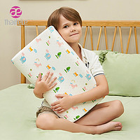 PLUS会员：Thaifele 儿童乳胶枕头 44*27*6cm