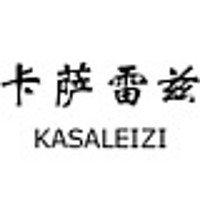 KASALEIZI/卡萨雷兹