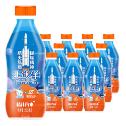 北冰洋 桔汁汽水   280ml*12瓶