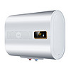 micoe 四季沐歌 M-DFB-D50-20A-A1 储水式电热水器 50L 2000W