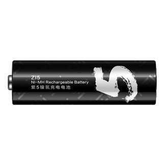 ZMI Z15 5号镍氢电池 1.2V 1750mAh 充电套装4粒装