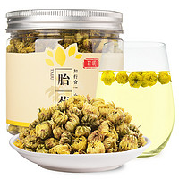 庄民 胎菊 50g