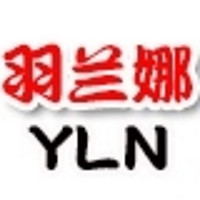 YLN/羽兰娜