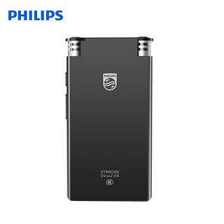 PHILIPS 飞利浦 AI智能录音笔VTR8600 16G本机语音转文字 实时翻译 专业级智能降噪 可扩展内存卡 学习会议