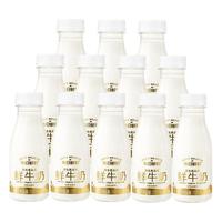 每日鲜语 鲜牛奶 原生低温牛奶 巴氏杀菌 3.6g 211ml*6*2 共12瓶