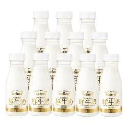 每日鲜语 鲜牛奶 原生低温牛奶 巴氏杀菌 3.6g 211ml*6*2 共12瓶