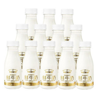 SHINY MEADOW 每日鲜语 鲜牛奶 250ml*12瓶